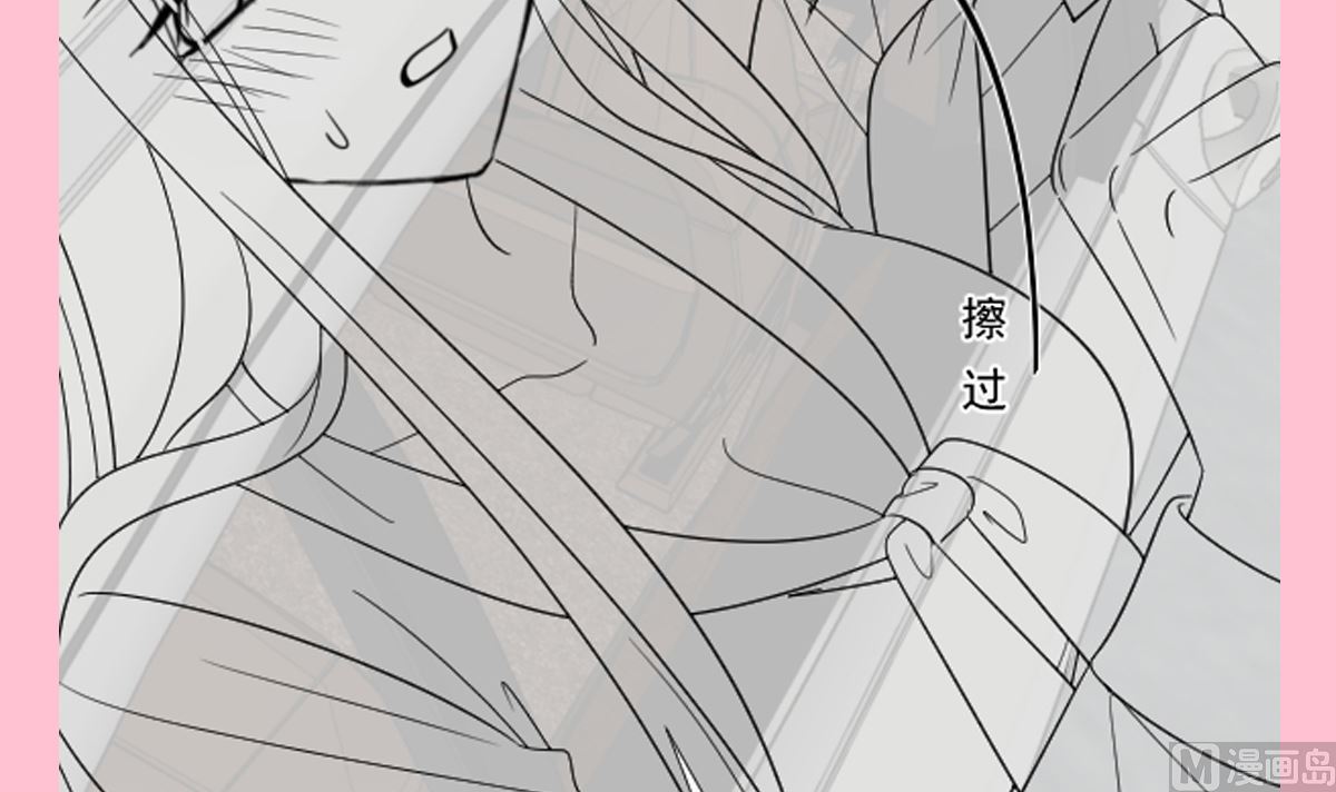 霸道总裁轻点爱韩漫全集-176 醋海翻波无删减无遮挡章节图片 
