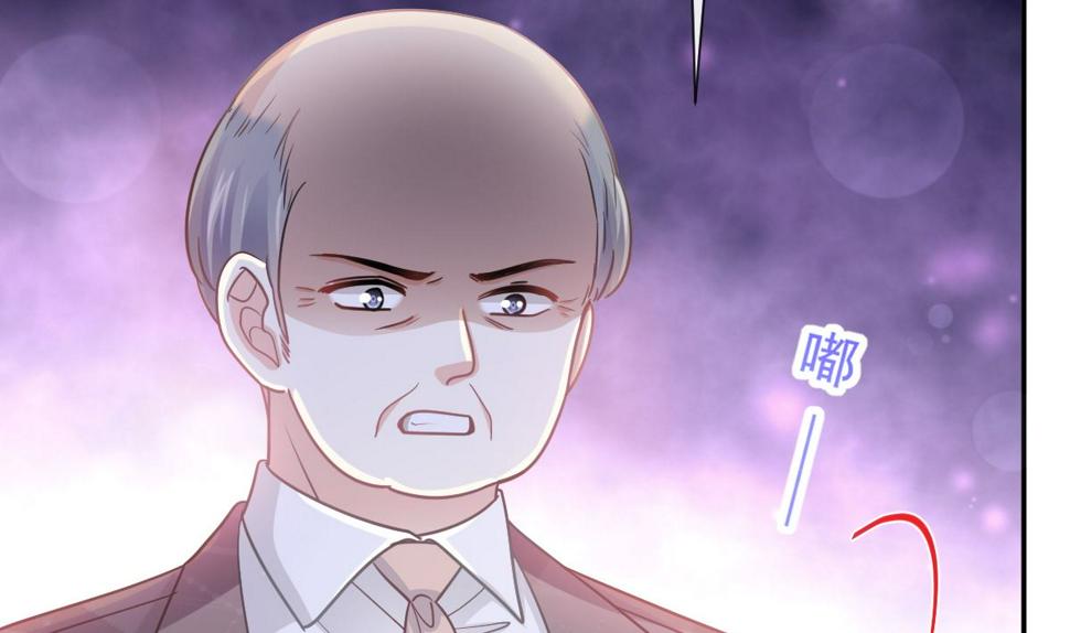 霸道总裁轻点爱韩漫全集-177 又欺负我？无删减无遮挡章节图片 