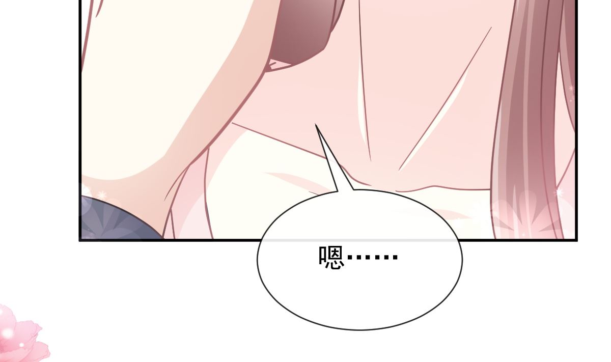 霸道总裁轻点爱韩漫全集-177 又欺负我？无删减无遮挡章节图片 