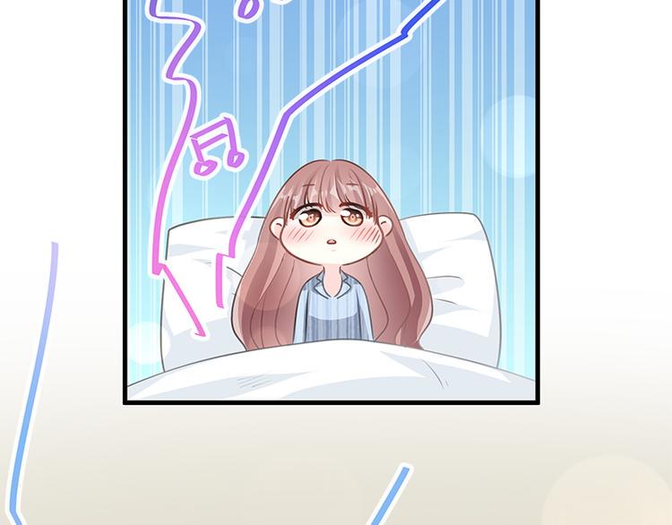 霸道总裁轻点爱韩漫全集-第18话 你是我的了无删减无遮挡章节图片 