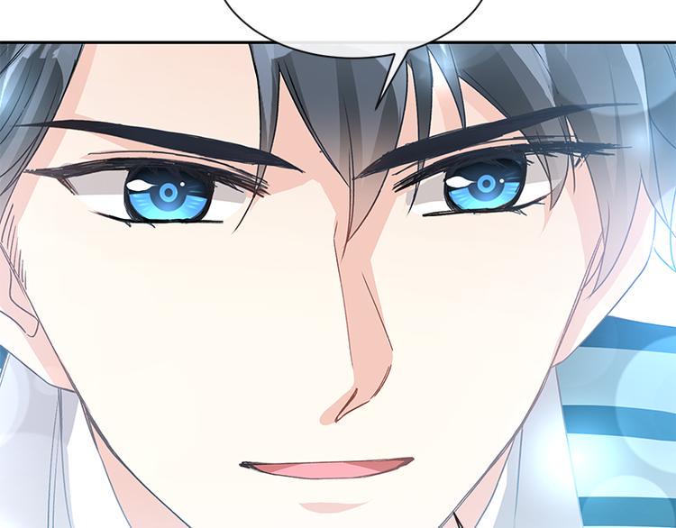 霸道总裁轻点爱韩漫全集-第18话 你是我的了无删减无遮挡章节图片 