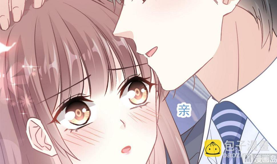 霸道总裁轻点爱韩漫全集-178 英雄救美无删减无遮挡章节图片 