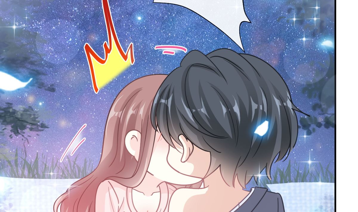 霸道总裁轻点爱韩漫全集-179 星空下的爱无删减无遮挡章节图片 