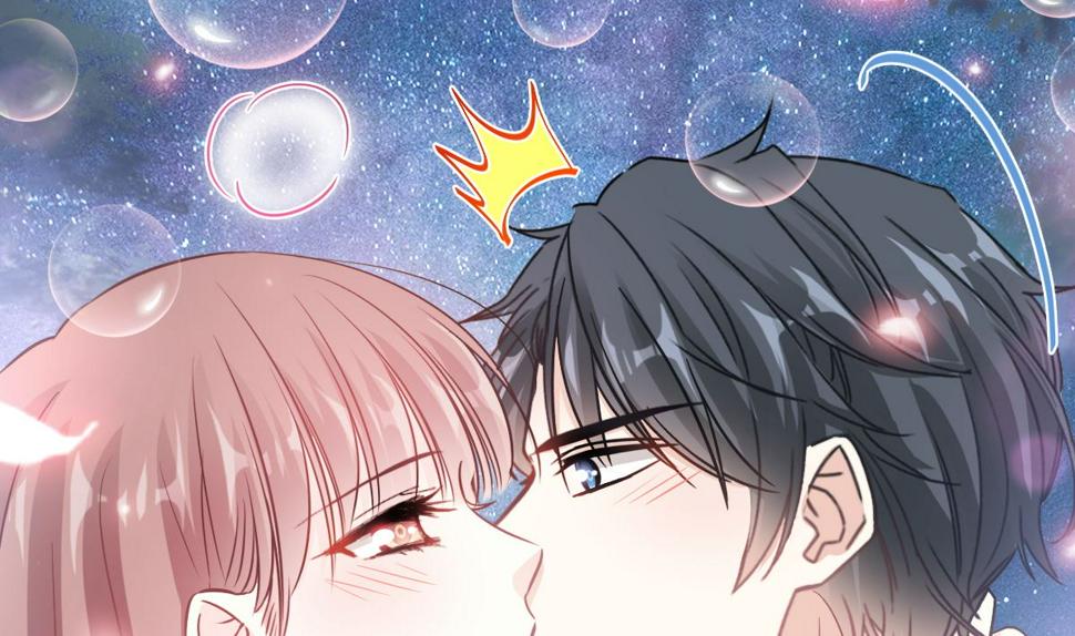 霸道总裁轻点爱韩漫全集-179 星空下的爱无删减无遮挡章节图片 