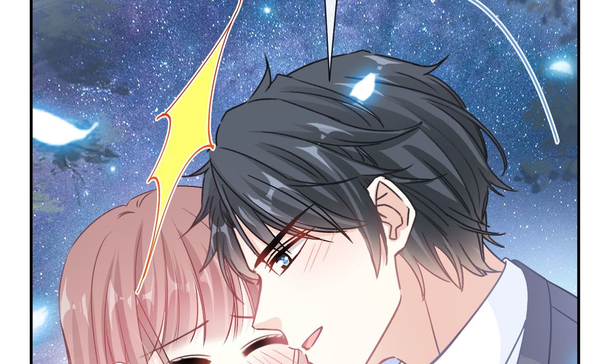 霸道总裁轻点爱韩漫全集-179 星空下的爱无删减无遮挡章节图片 