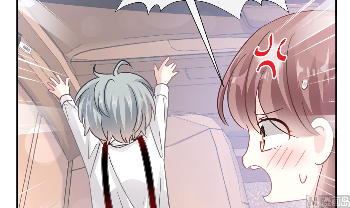 霸道总裁轻点爱韩漫全集-182星耀闯祸？！无删减无遮挡章节图片 