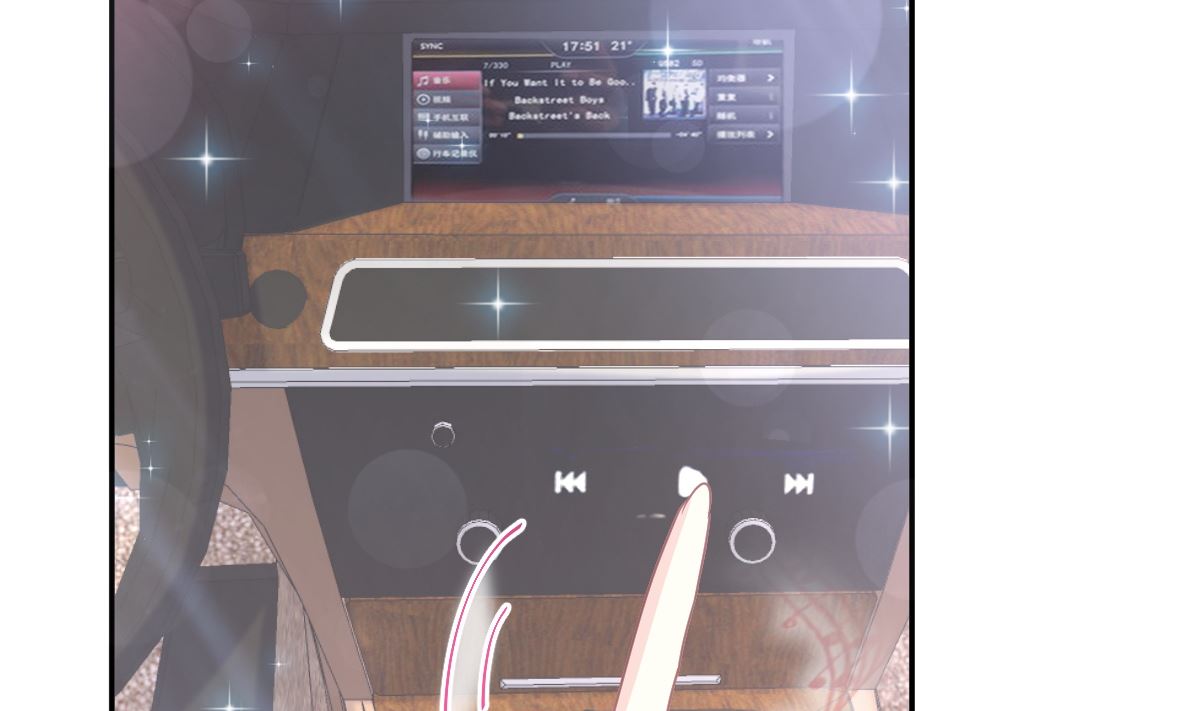 霸道总裁轻点爱韩漫全集-182星耀闯祸？！无删减无遮挡章节图片 