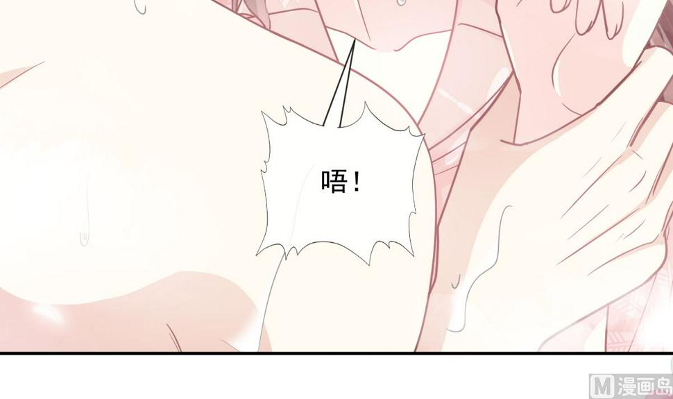 霸道总裁轻点爱韩漫全集-184 傅靳琛的惩罚无删减无遮挡章节图片 