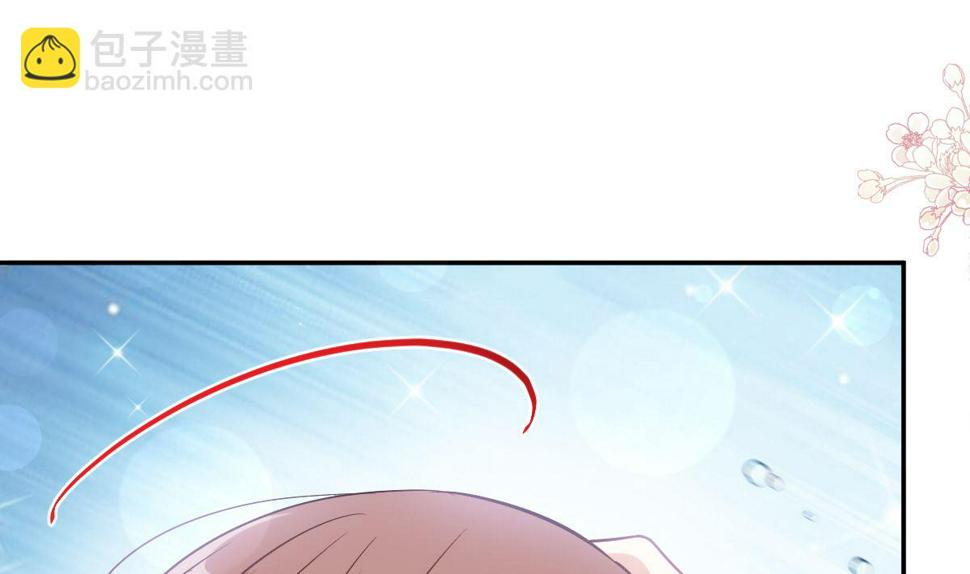 霸道总裁轻点爱韩漫全集-184 傅靳琛的惩罚无删减无遮挡章节图片 
