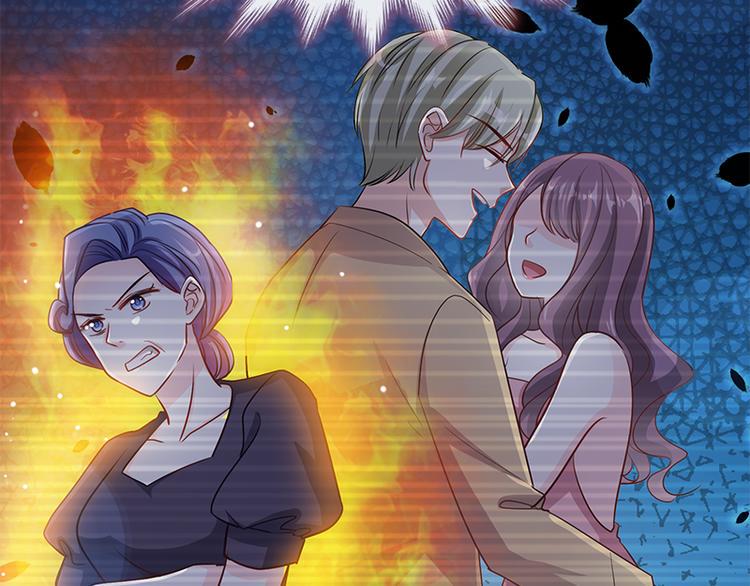 霸道总裁轻点爱韩漫全集-第19话 令人期待的计划无删减无遮挡章节图片 