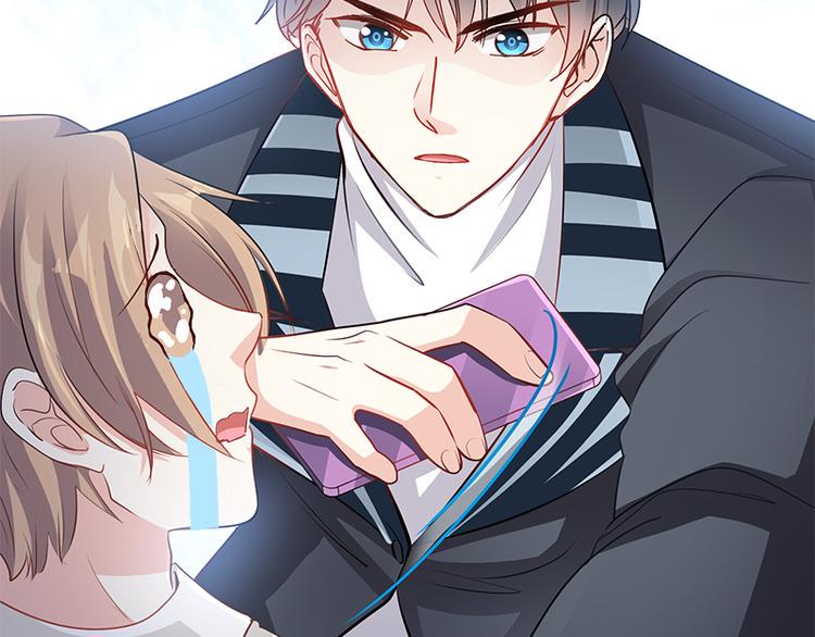 霸道总裁轻点爱韩漫全集-第19话 令人期待的计划无删减无遮挡章节图片 