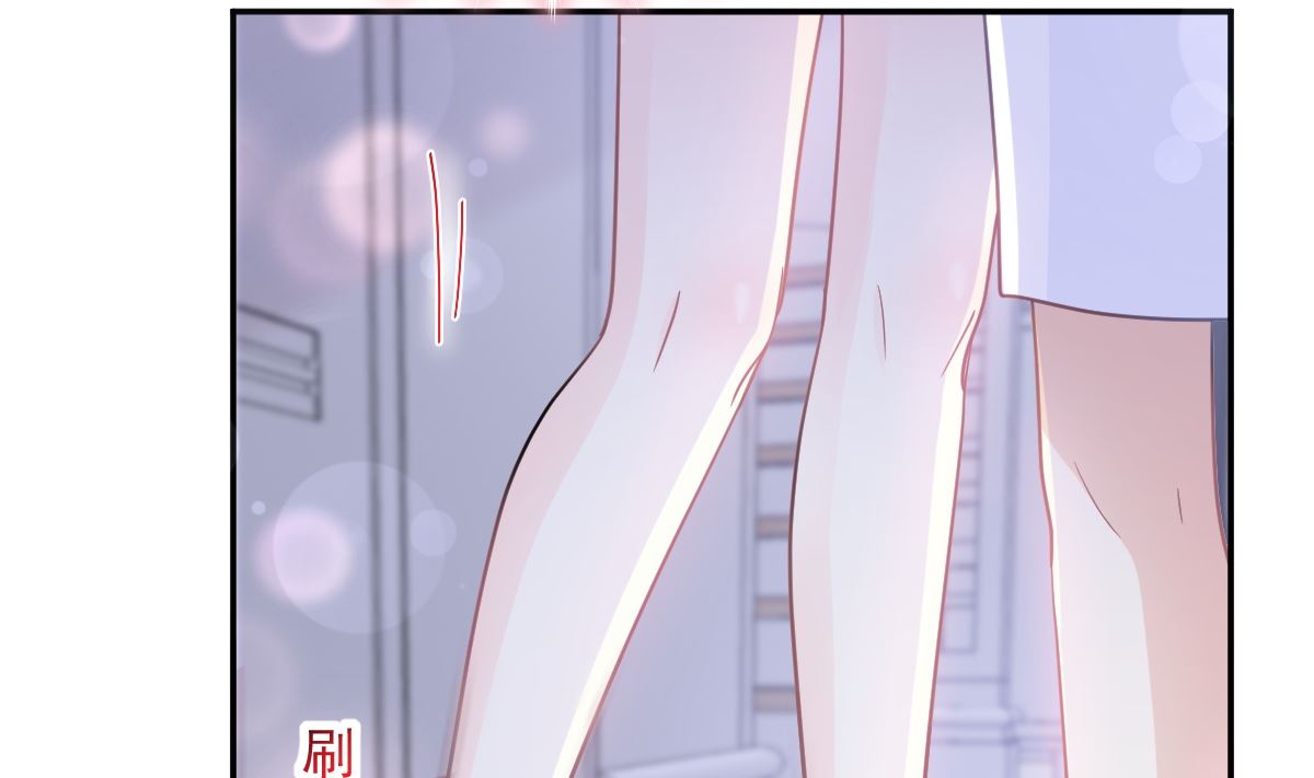 霸道总裁轻点爱韩漫全集-189 可爱小女仆无删减无遮挡章节图片 