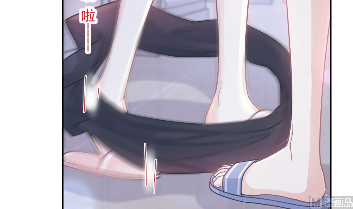 霸道总裁轻点爱韩漫全集-189 可爱小女仆无删减无遮挡章节图片 