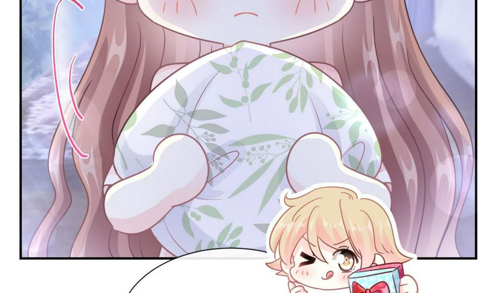 霸道总裁轻点爱韩漫全集-189 可爱小女仆无删减无遮挡章节图片 