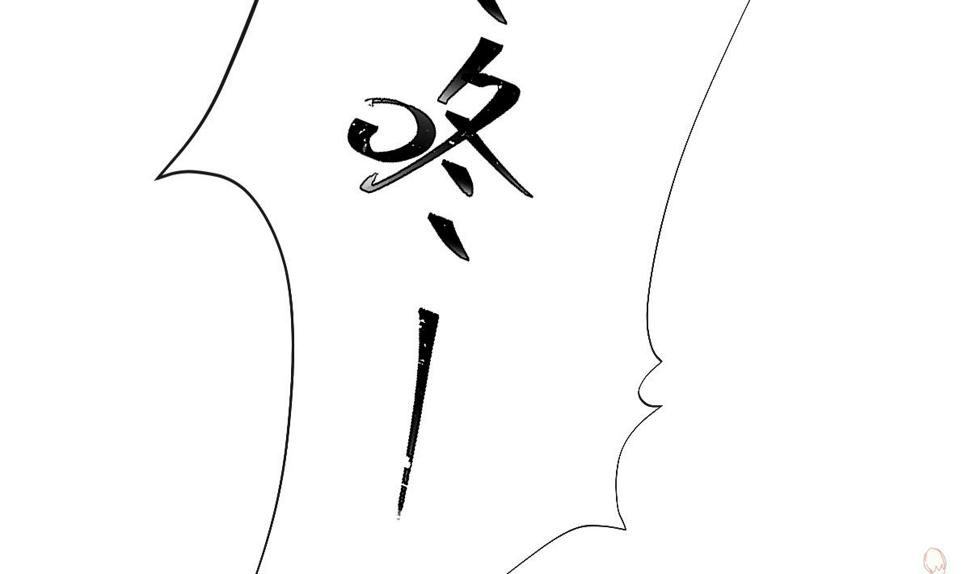 霸道总裁轻点爱韩漫全集-190 意想不到的惊喜无删减无遮挡章节图片 