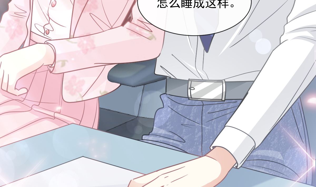 霸道总裁轻点爱韩漫全集-190 意想不到的惊喜无删减无遮挡章节图片 