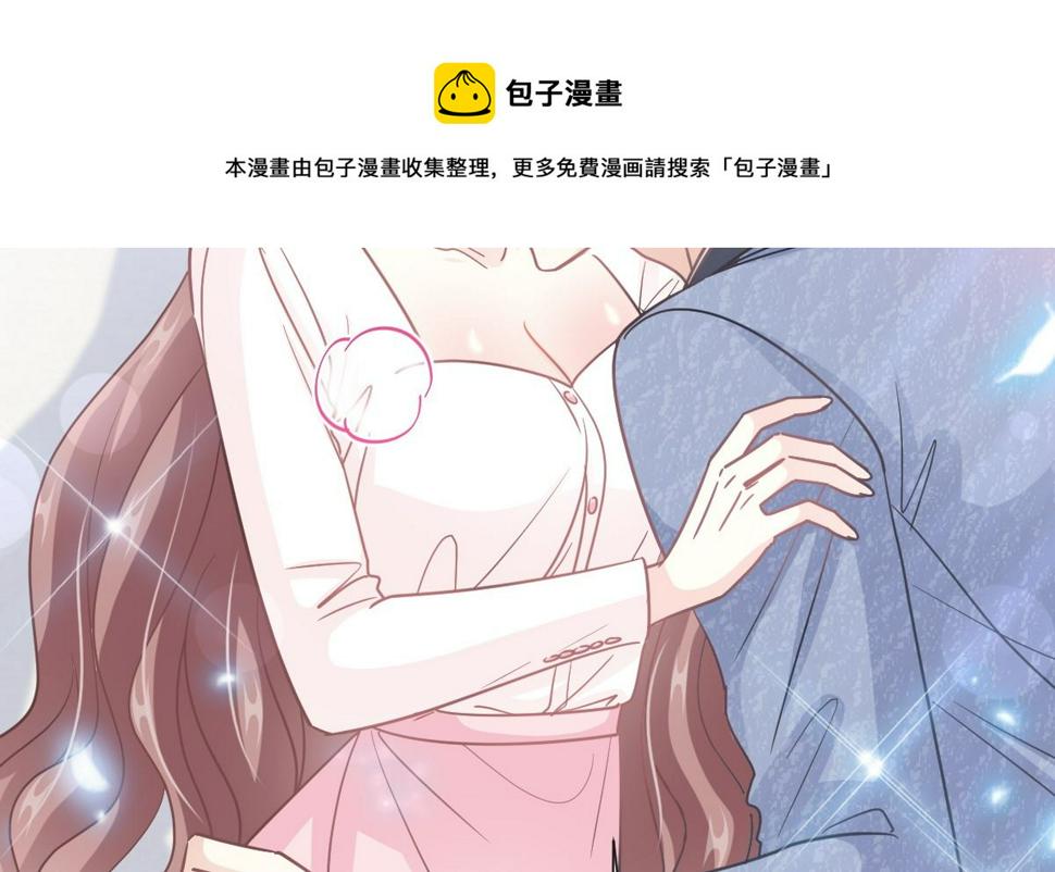 霸道总裁轻点爱韩漫全集-192 电梯里没做完的事无删减无遮挡章节图片 