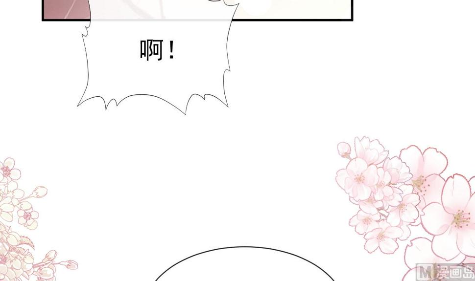 霸道总裁轻点爱韩漫全集-192 电梯里没做完的事无删减无遮挡章节图片 