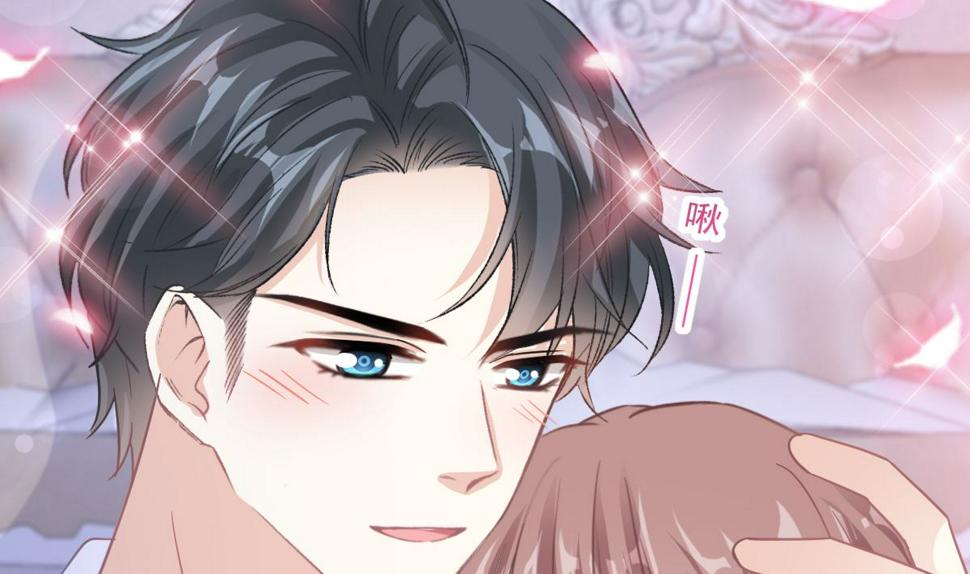 霸道总裁轻点爱韩漫全集-195 这也太暴露了吧！无删减无遮挡章节图片 
