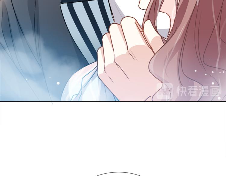 霸道总裁轻点爱韩漫全集-第2话 令人安心的臂膀无删减无遮挡章节图片 