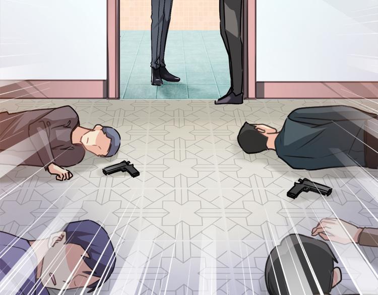 霸道总裁轻点爱韩漫全集-第2话 令人安心的臂膀无删减无遮挡章节图片 