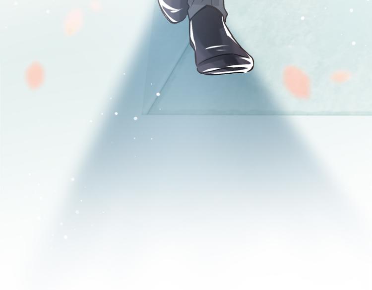 霸道总裁轻点爱韩漫全集-第2话 令人安心的臂膀无删减无遮挡章节图片 