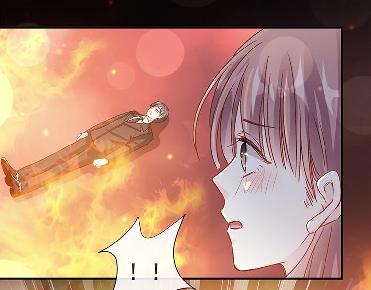 霸道总裁轻点爱韩漫全集-第20话 想看遍你所有的表情无删减无遮挡章节图片 