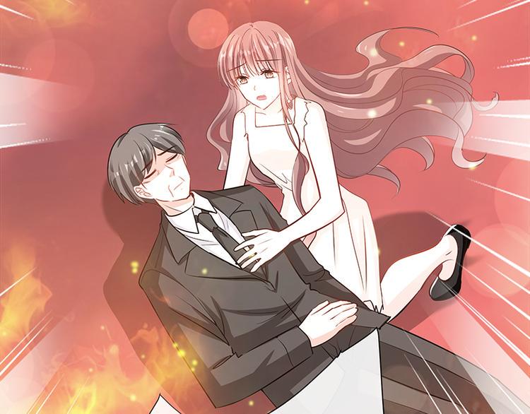 霸道总裁轻点爱韩漫全集-第20话 想看遍你所有的表情无删减无遮挡章节图片 