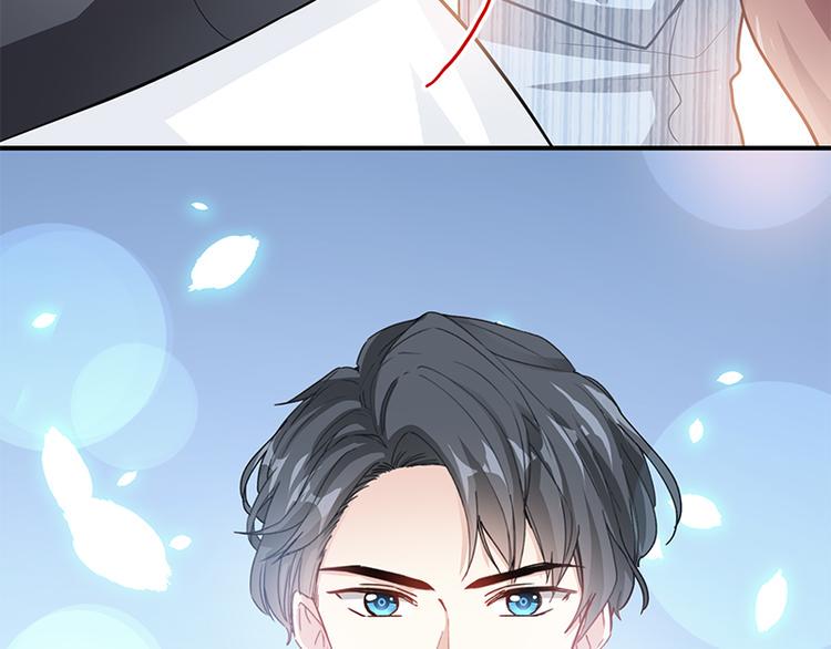 霸道总裁轻点爱韩漫全集-第20话 想看遍你所有的表情无删减无遮挡章节图片 