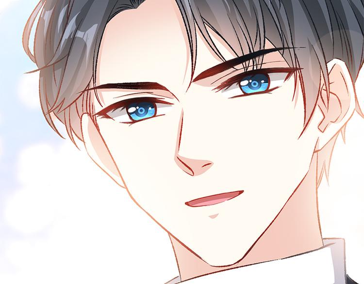 霸道总裁轻点爱韩漫全集-第20话 想看遍你所有的表情无删减无遮挡章节图片 