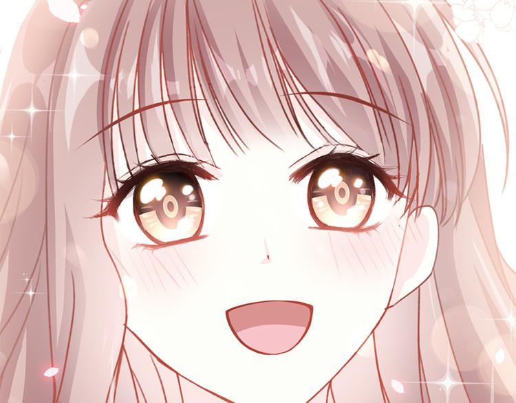 霸道总裁轻点爱韩漫全集-第20话 想看遍你所有的表情无删减无遮挡章节图片 