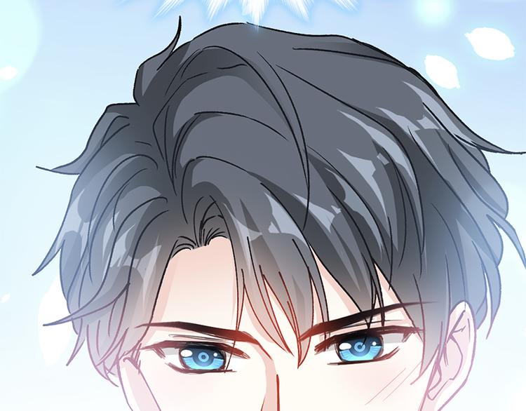 霸道总裁轻点爱韩漫全集-第20话 想看遍你所有的表情无删减无遮挡章节图片 