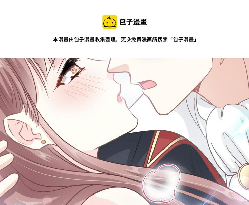 霸道总裁轻点爱韩漫全集-199 欲望满溢无删减无遮挡章节图片 