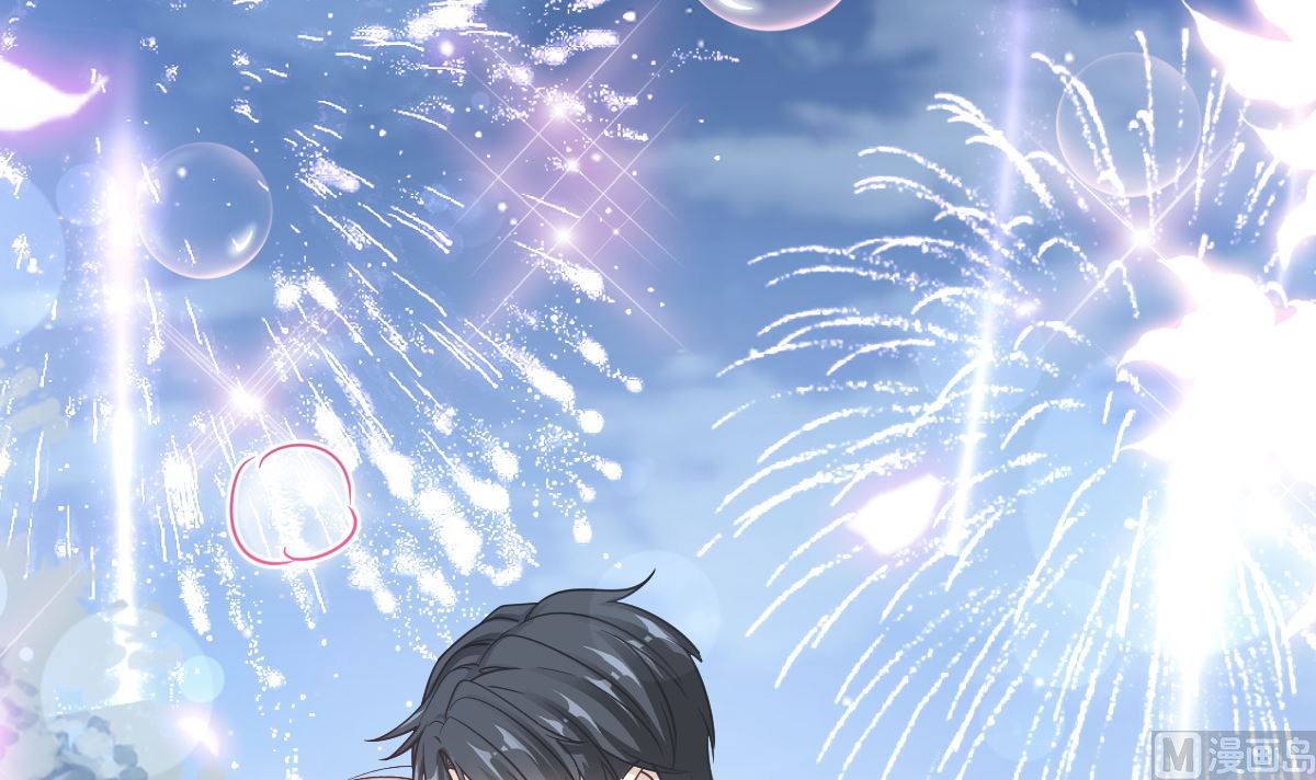霸道总裁轻点爱韩漫全集-第200话 爱的焰火无删减无遮挡章节图片 