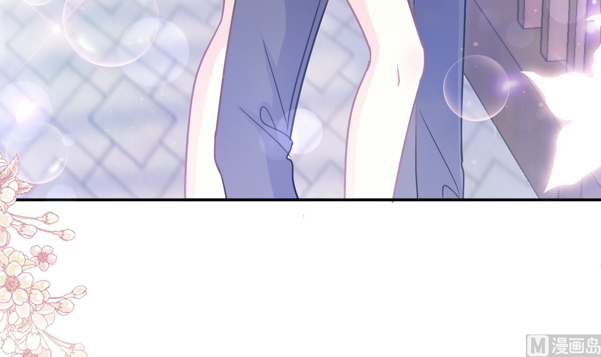 霸道总裁轻点爱韩漫全集-第200话 爱的焰火无删减无遮挡章节图片 
