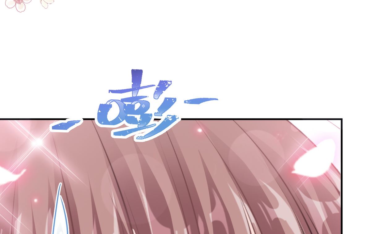 霸道总裁轻点爱韩漫全集-第200话 爱的焰火无删减无遮挡章节图片 