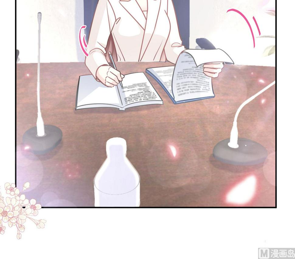 霸道总裁轻点爱韩漫全集-第200话 爱的焰火无删减无遮挡章节图片 