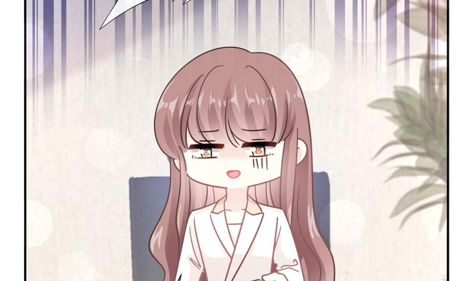 霸道总裁轻点爱韩漫全集-第200话 爱的焰火无删减无遮挡章节图片 