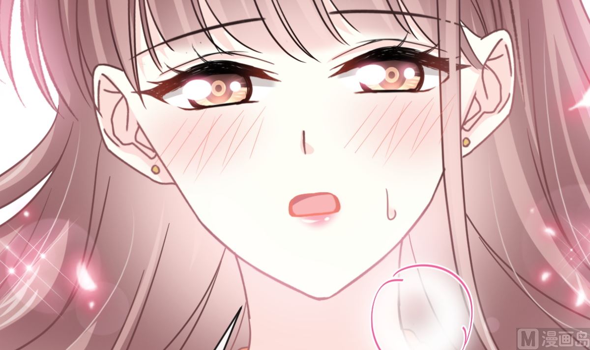 霸道总裁轻点爱韩漫全集-第200话 爱的焰火无删减无遮挡章节图片 