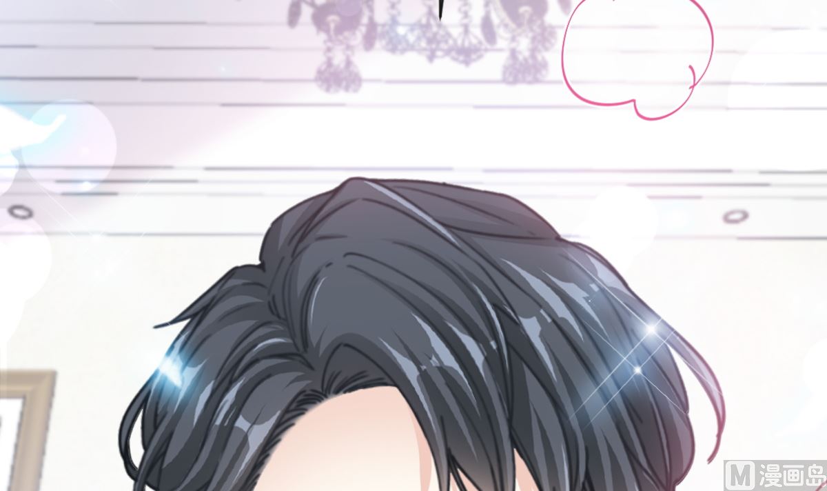 霸道总裁轻点爱韩漫全集-第200话 爱的焰火无删减无遮挡章节图片 