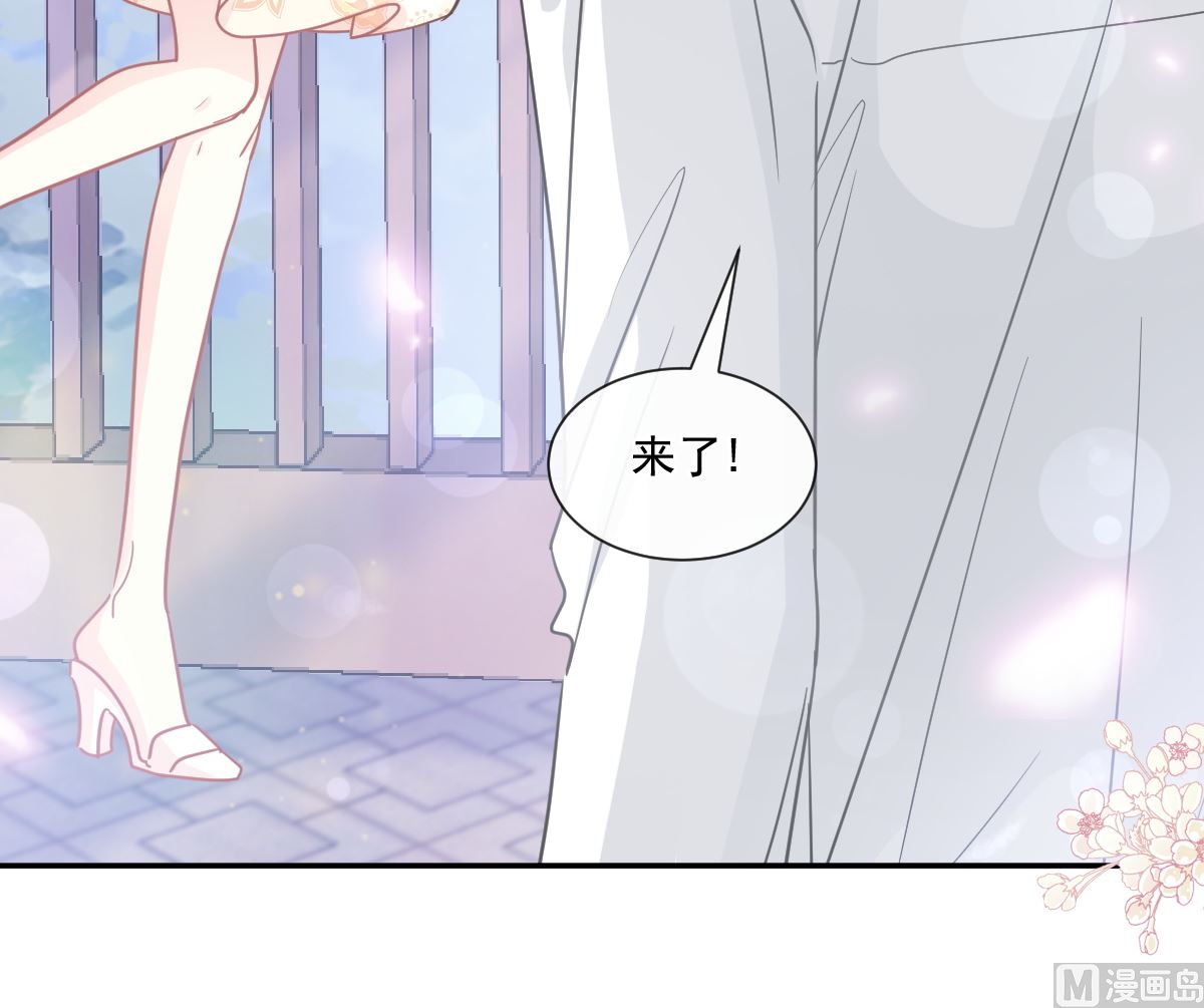 霸道总裁轻点爱韩漫全集-第200话 爱的焰火无删减无遮挡章节图片 