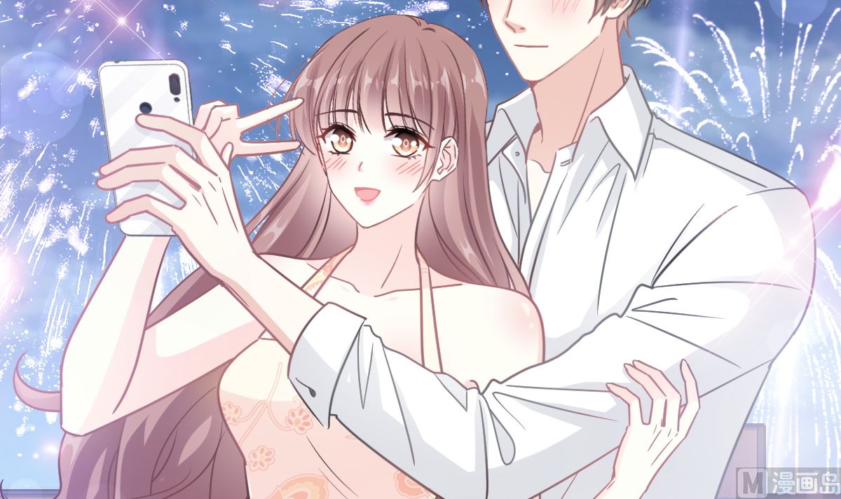 霸道总裁轻点爱韩漫全集-第200话 爱的焰火无删减无遮挡章节图片 