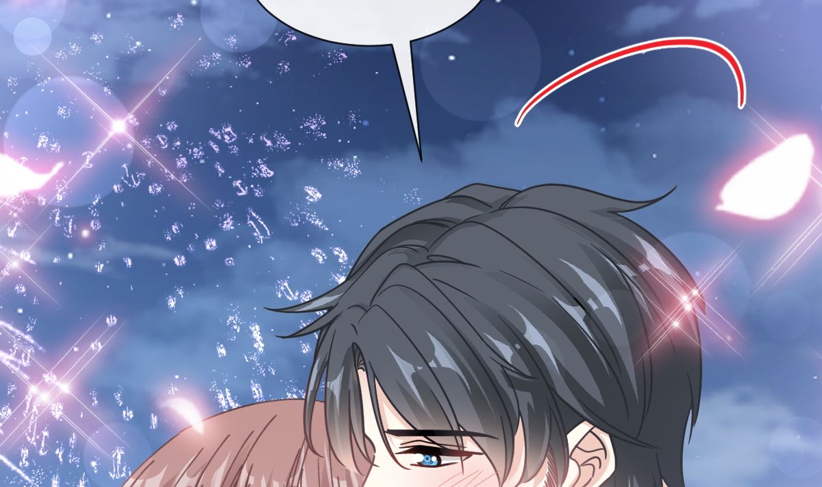 霸道总裁轻点爱韩漫全集-第200话 爱的焰火无删减无遮挡章节图片 