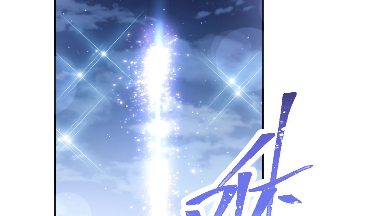 霸道总裁轻点爱韩漫全集-第200话 爱的焰火无删减无遮挡章节图片 