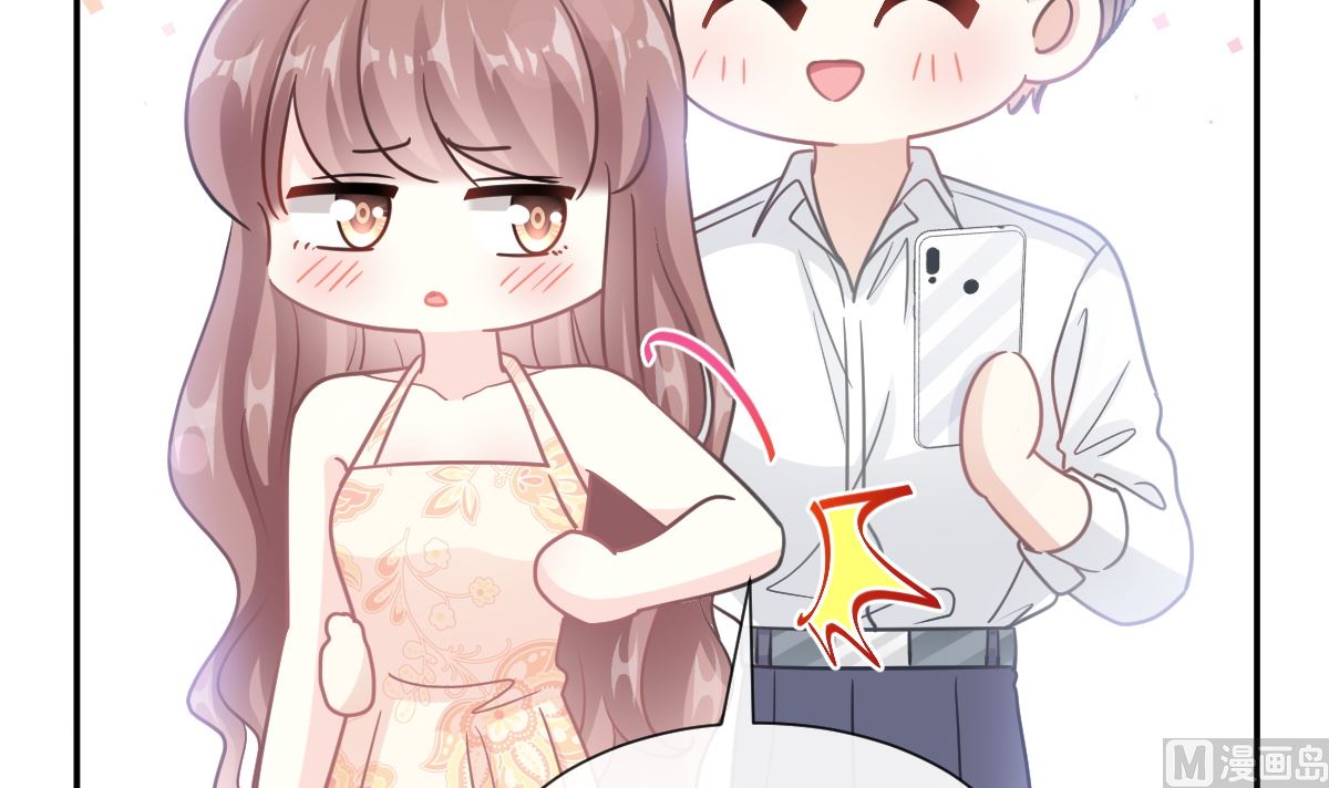 霸道总裁轻点爱韩漫全集-第200话 爱的焰火无删减无遮挡章节图片 