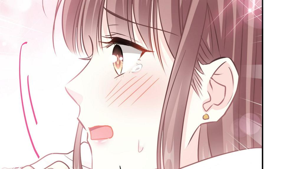 霸道总裁轻点爱韩漫全集-第201话 情动按摩无删减无遮挡章节图片 