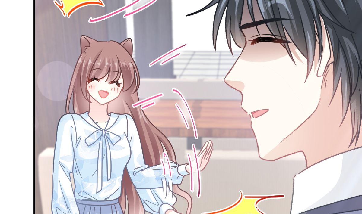 霸道总裁轻点爱韩漫全集-第202话 被玩弄了？！无删减无遮挡章节图片 