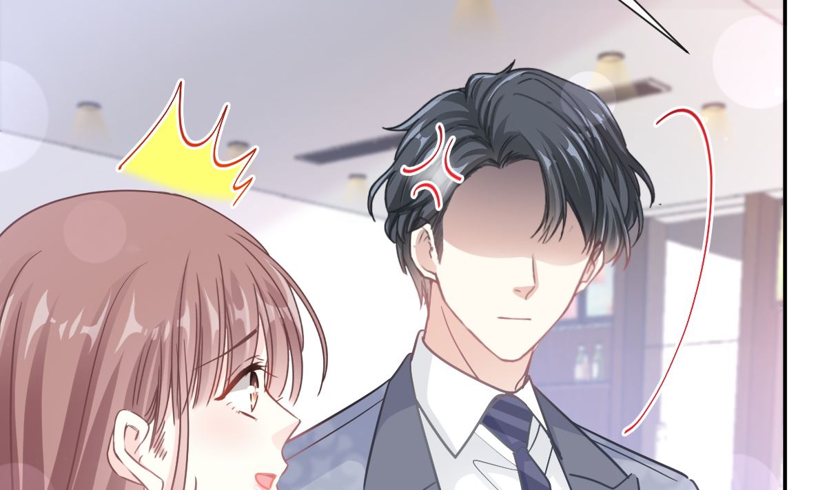 霸道总裁轻点爱韩漫全集-第202话 被玩弄了？！无删减无遮挡章节图片 