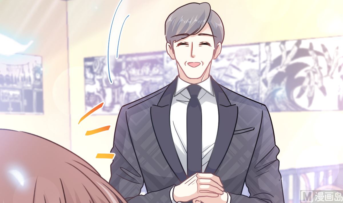 霸道总裁轻点爱韩漫全集-第202话 被玩弄了？！无删减无遮挡章节图片 