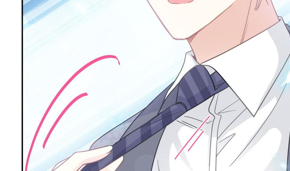 霸道总裁轻点爱韩漫全集-第202话 被玩弄了？！无删减无遮挡章节图片 